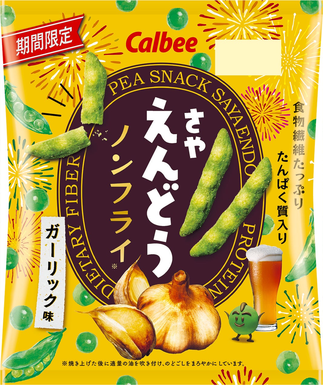 夏季限定の新商品　コーヒーを使ったフローズンドリンクや、夏に食べたいひんやりアイスケーキ2種　エクセルシオール カフェで６月2９日(木)より発売