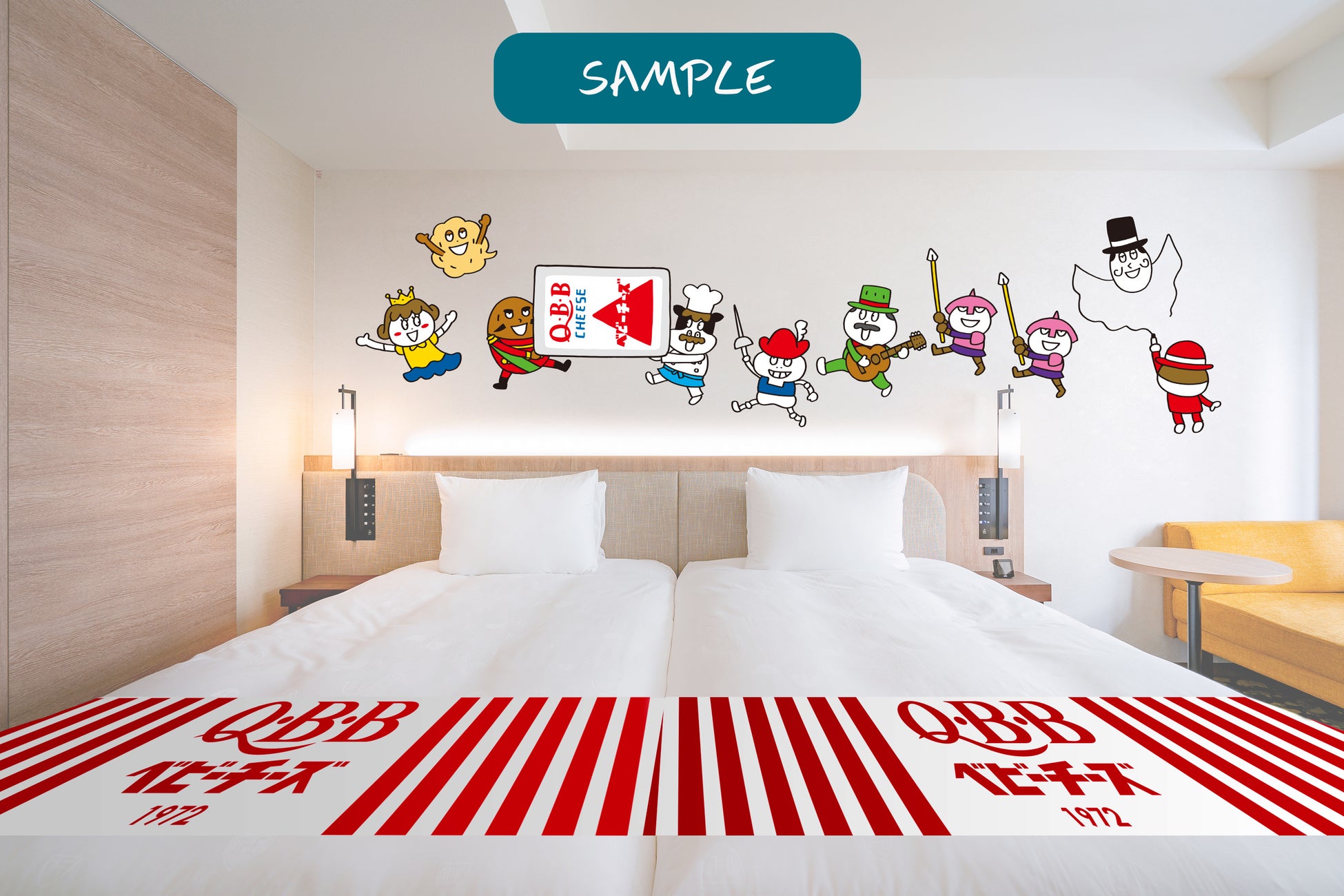 夏スイーツの新定番！冷やして食べる「サマーシュトーレン」　ジョエル・ロブション オリジナル夏限定「エテ ～瀬戸内産レモンのお菓子～」