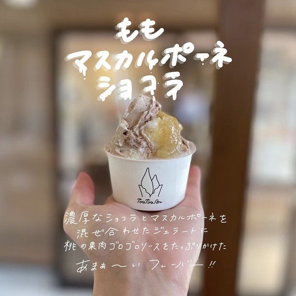 実業家 堀江貴文・シェフ 浜田寿人による会員制和牛専門店「WAGYUMAFIA」が九州初上陸