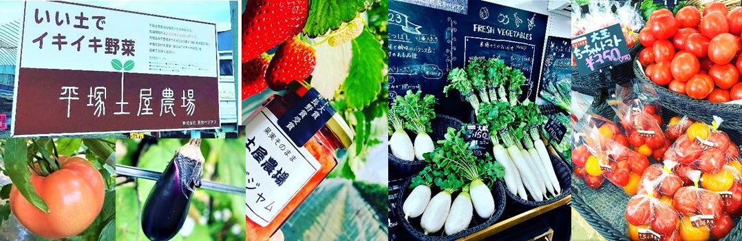 話題の搾りたて豆乳を使った台湾式朝ごはんをご提供する
豆乳専門店が中部エリアに初上陸！
『豆乳専科　名古屋大須店』が2023年6月28日グランドオープン