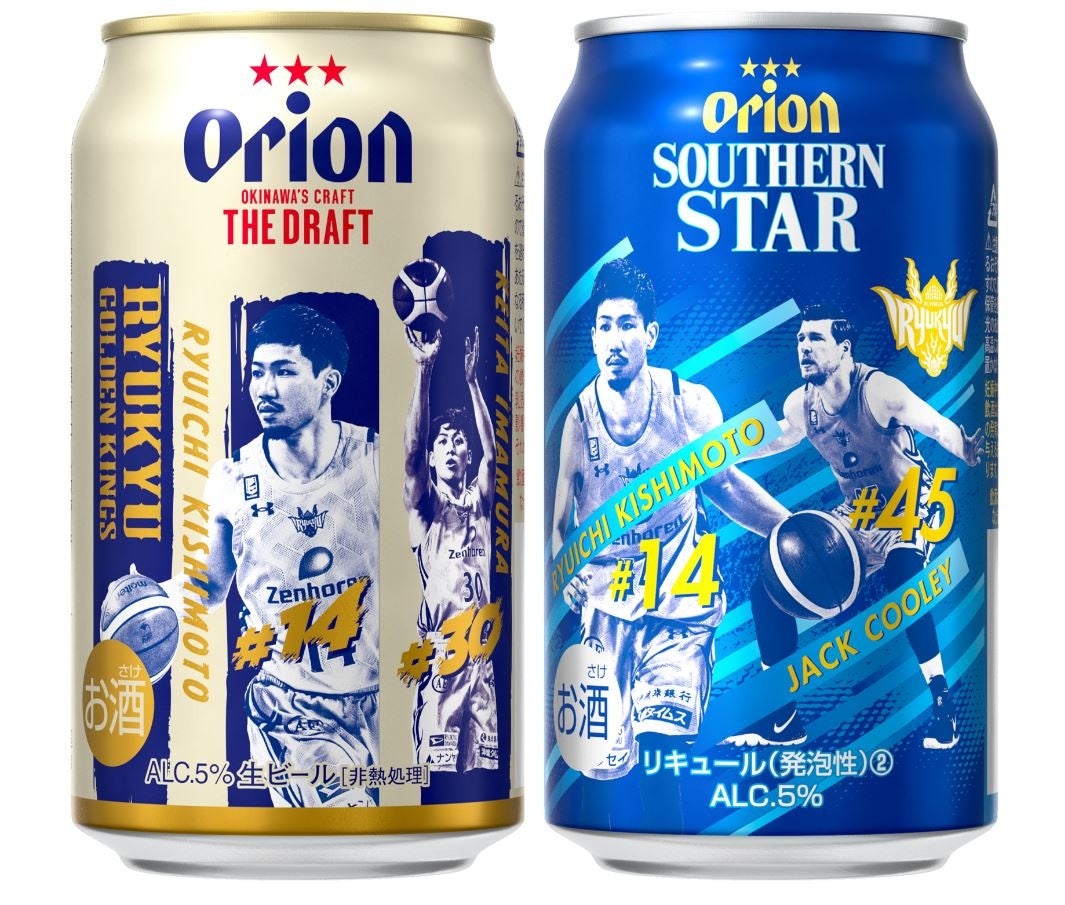 【新店】グランベリーパークに2年連続出店!