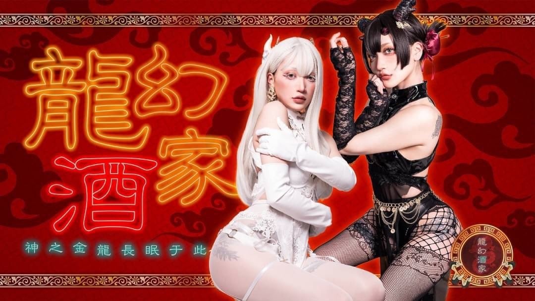 月3日間営業の大人気チーズケーキ専門店 A WORKSコラボ商品 待望のコラボ第2弾!6/20(火)~期間限定発売!!