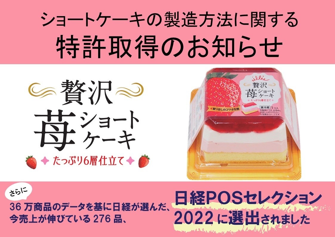 畑で決まる、美味しさの理由 完全オンライン・全国どこからでも参加可能！テロワールとワイン講座 8月4日開催決定！