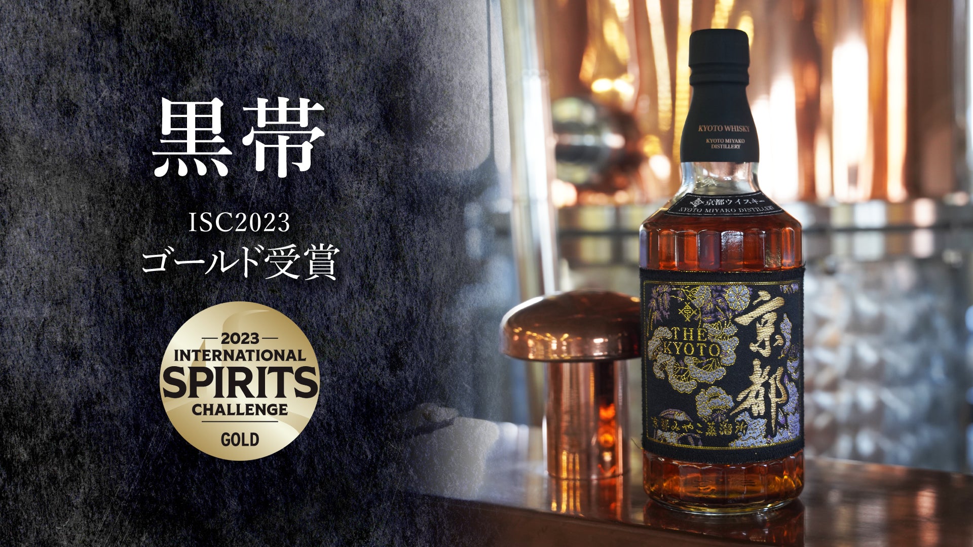 ソーダストリーム　ブランドアンバサダーの上戸彩さん、E-TERRA発売を記念しスペシャルメッセージを6月19日（月）より公開！