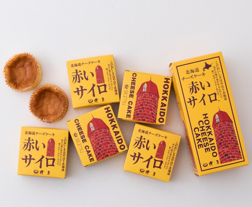 神楽坂の老舗居酒屋「酒庵きん助」の新メニュー
「夏野菜のスパイシー薬膳カレー」が6月20日発売!
薬膳理論に基づいた調理法が特徴