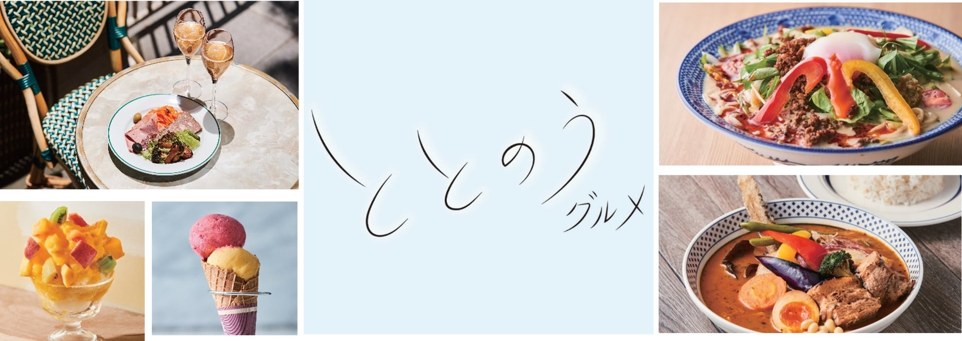 【毎年大人気のジューシーな桃スイーツが今年も登場！】大ヒットスイーツ『まるごと桃のケーキ』やイートイン限定『季節のパフェ 桃』など全6品が7月1日より発売