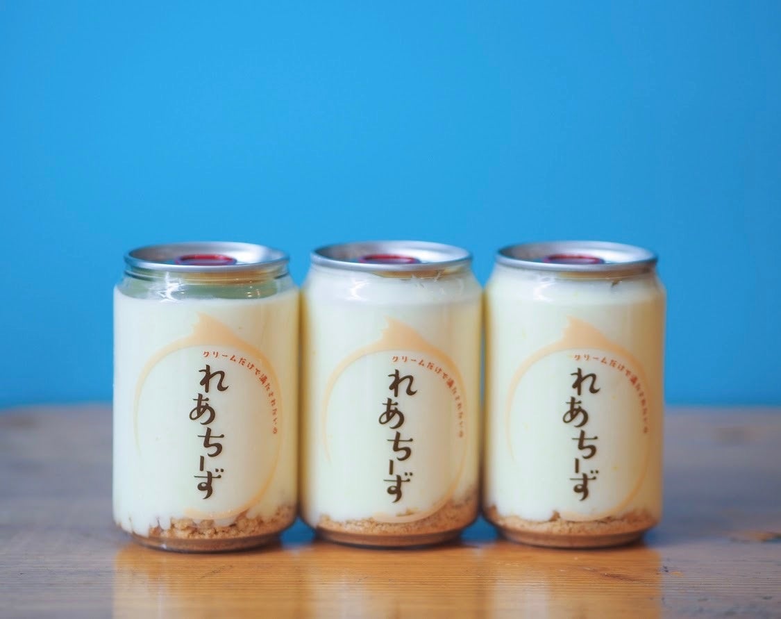 《食品メーカー必見！》生活者視点での「わかりやすさ」を認証・評価する食品表示セミナーを7月12日（水）に開催！