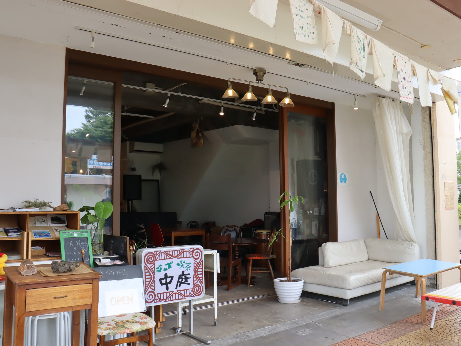 会員制パフェバー「Remake easy」季節限定パフェ「河内晩柑とパッションアナナスのモードエスティバルパフェ」を7月限定で販売開始。