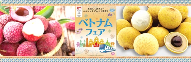 釜炊きご飯のおいしさが “チン”するだけで！厳選した上質なお米だけを届ける、お米セレクト通販 TSUNAGI （ツナギ）が、希少な「新潟県産こしひかり有機米パックライス」を新発売！