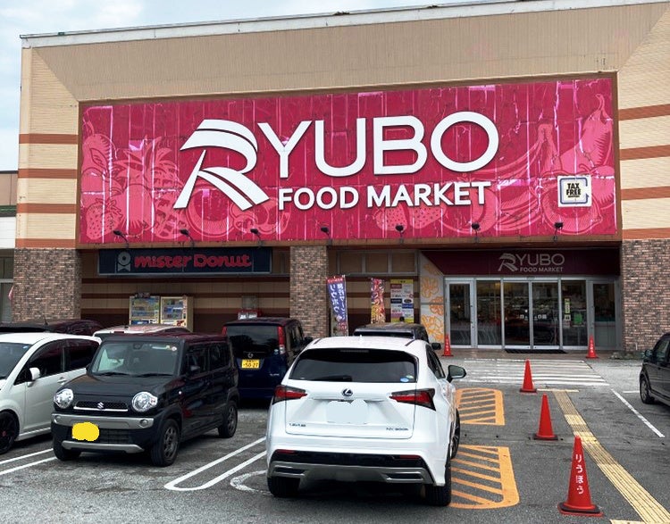 神奈川県秦野市の酒蔵、金井酒造店が酒米の田植えを実施