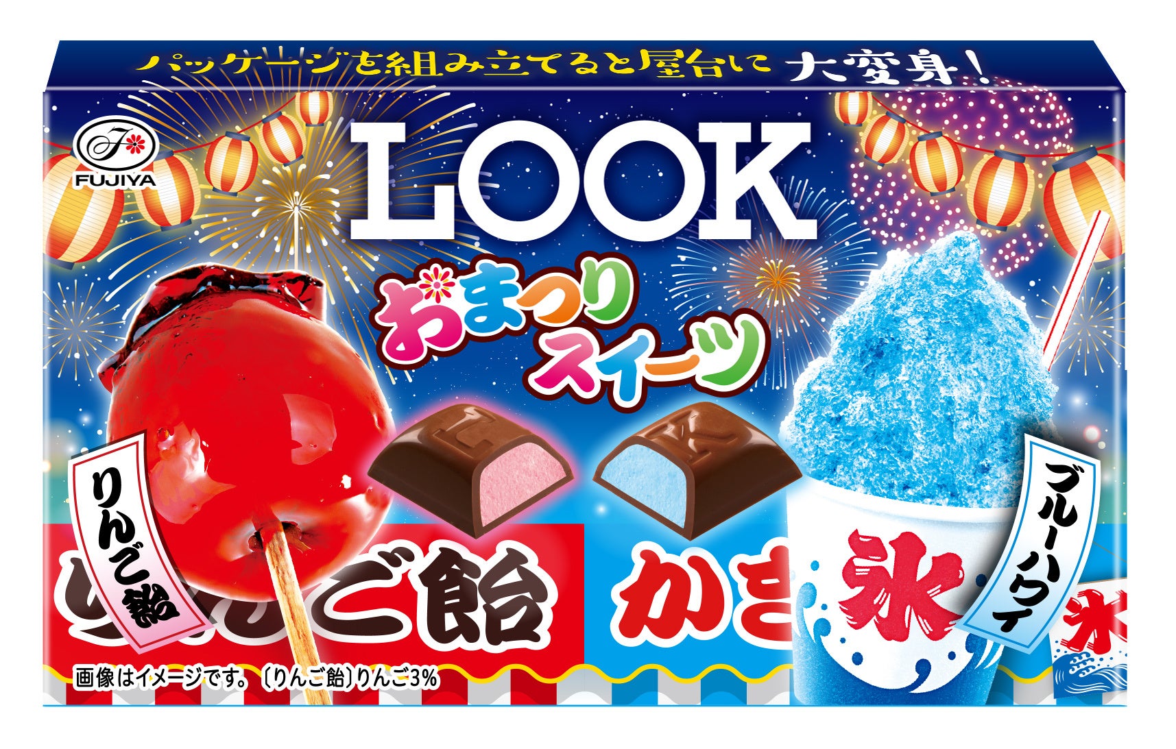 ロスゼロと東京海上日動火災が共同でセミナーを開催。「食品ロス削減 大阪モデル」の利用を事業者に呼びかけ。6月27日(火) 14：00～