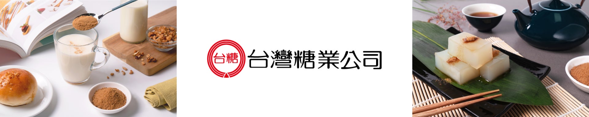 コラボシリーズ第24弾！ 醤油ベースに花椒の香りとお酢の酸味を合わせた味わいがたまらない！１００食限定「しゃぶしゃぶレタスの肉あんかけの素」販売開始！