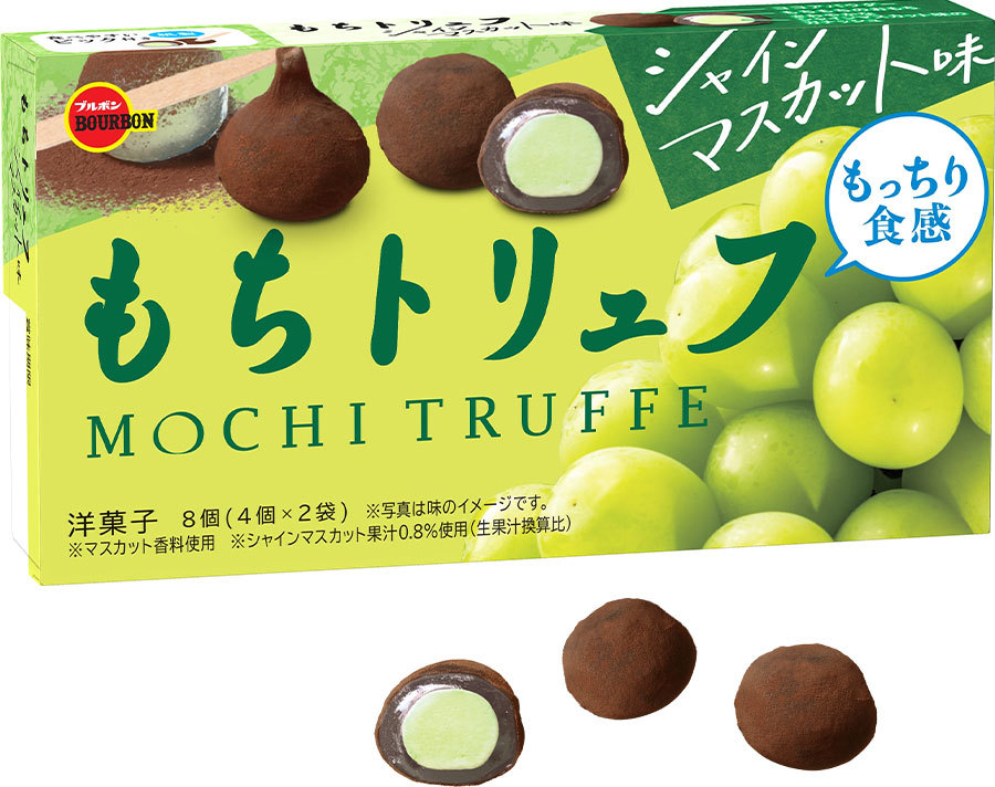 「三方原ポテトチップス うすしお味」「三方原ポテトチップス のり塩」(6月22日より湖池屋オンラインショップにて予約受付)