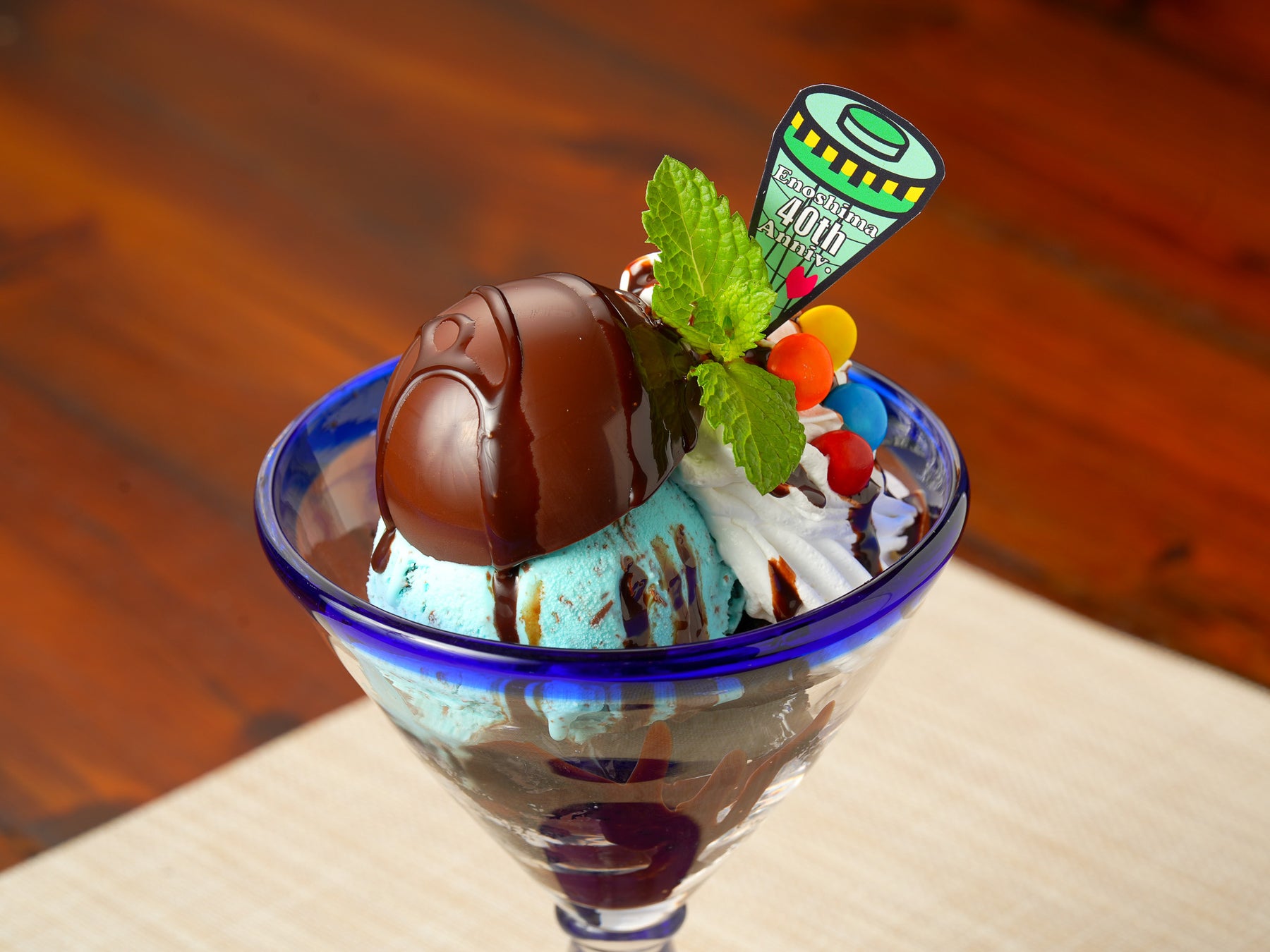 「名代 富士そば」を展開するダイタンホールディングスが「BtoBプラットフォーム 受発注」を採用