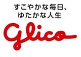 「ちろぴの」コラボレーション企画　第２弾 開催のお知らせ