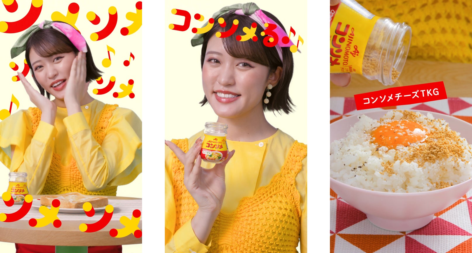 日本酒の魅力を世界に！神奈川代表 山田琴子さんが2023 Miss SAKE Japan グランプリに輝く！　2023 Mr SAKE グランプリは、北海道代表 奥山 諒二さんが選出！