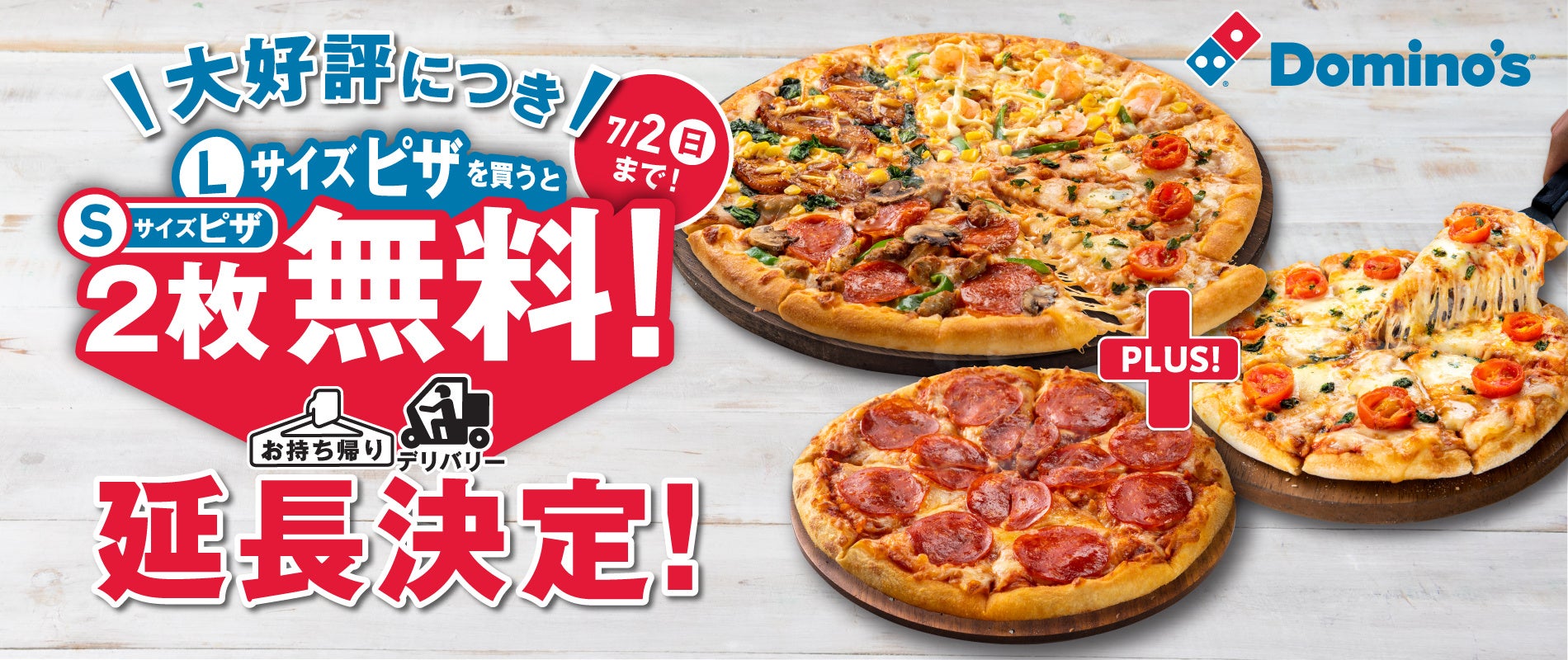 “料理が苦手な人”は必読！誰でも料理上手になれる料理入門書『なんかおいしくないので料理をおいしくするコツ知りたいです！』を6月26日に発売