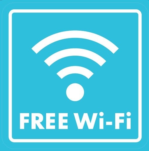 【松屋】全国の松屋で「Free Wi-Fi」導入開始