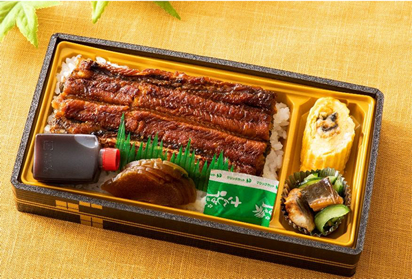 今年の「土用の丑」は7月30日（日）
夏に食べたい「うなぎ弁当」を限定100食で販売します