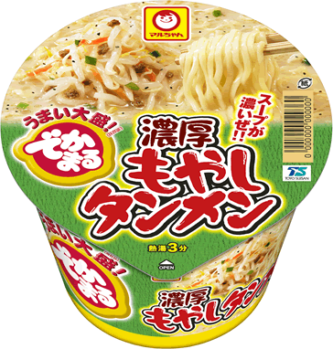 「でかまる　濃厚もやしタンメン」新発売のお知らせ