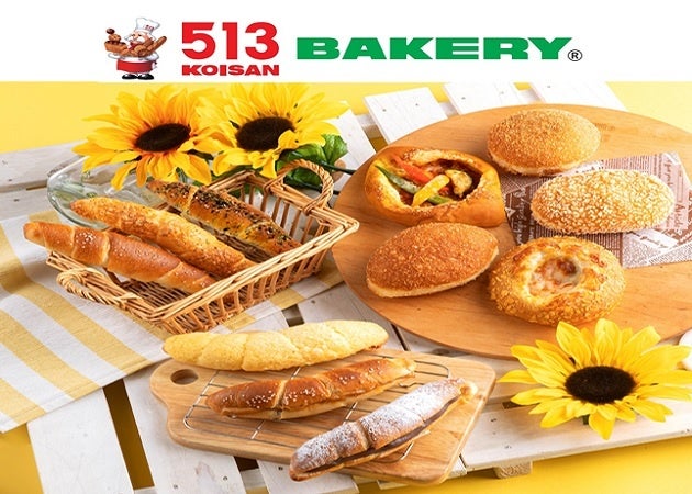 【513BAKERY】7月1日(土)より、夏の人気パン「カレーパン＆塩パンフェア」を開催！アメリカ定番のBBQ料理「プルドポーク」を使ったカレーパンや「あおさのり」を使った塩パンなどが新登場！