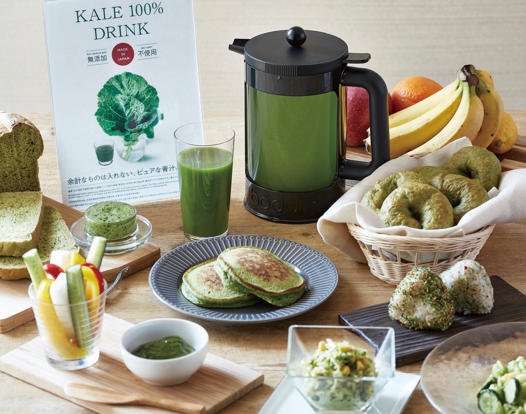 THE KALEシリーズから外食企業向け「乾燥ケール」「ケールパウダー」登場！フード、スイーツなどに、簡単オペレーションでスーパーフード「ケール」を！