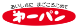 当たると嬉しい牡蠣を発売?! 中村商店が限定キャンペーン｢夢みるフォーチュン岩ガキ｣7月4日から開始