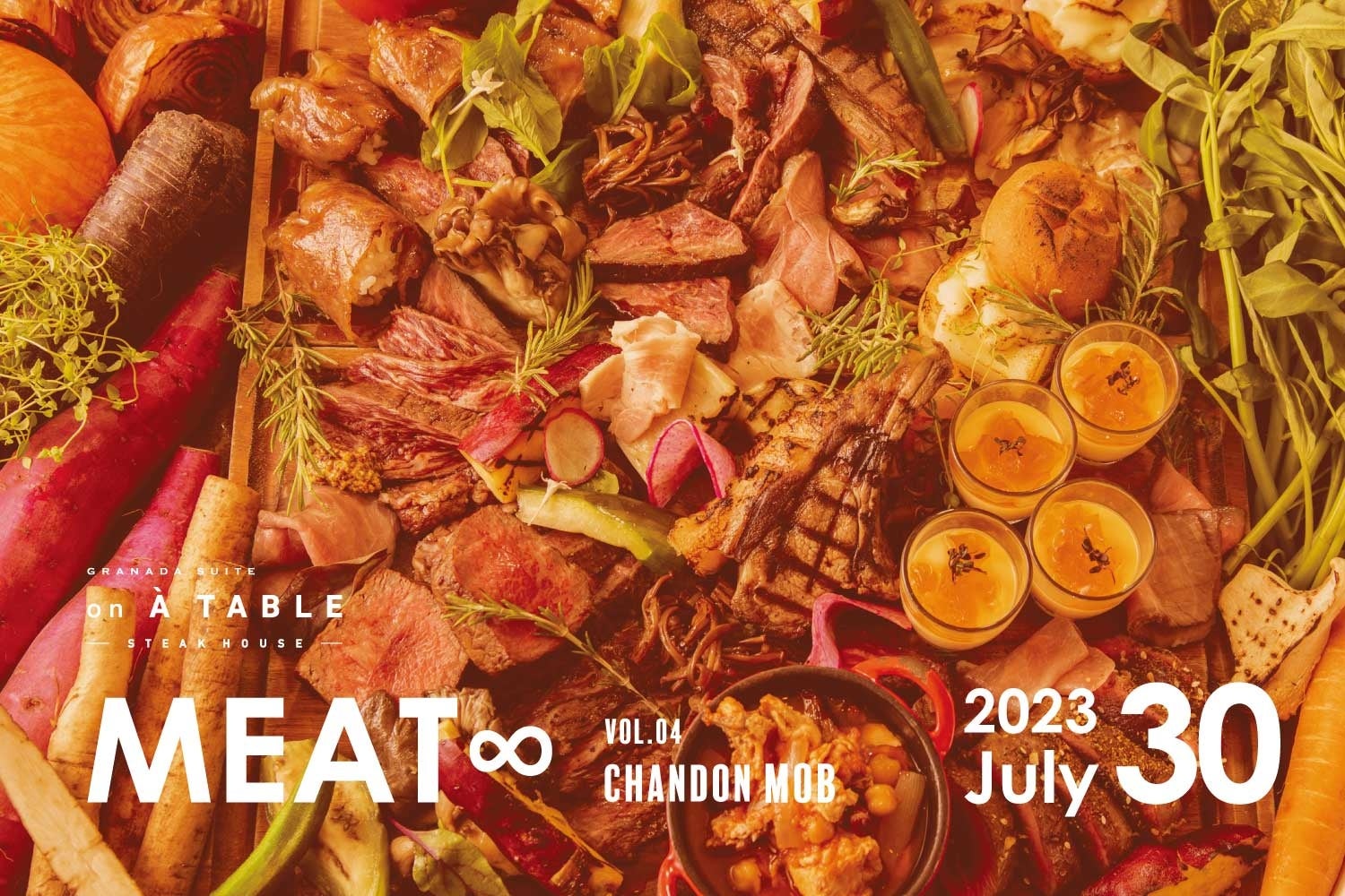 福岡中洲で肉料理を堪能する2日間「on A TABLE×MEAT ∞ CHANDON mob」開催
