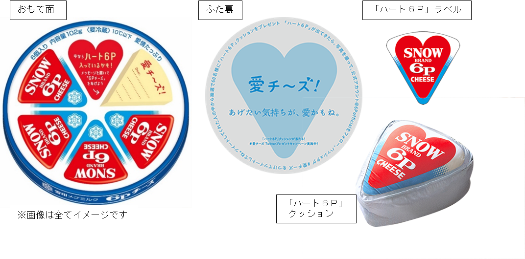 大阪のインバウンド加速に合わせ、関西2店舗目となる “ジャパンカルチャー発信型”店舗がオープン