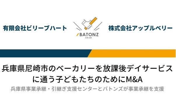 【世界初】UniCaskが、DAO主導によるウイスキーボトル「Genesis Bottle」の一般販売を開始!