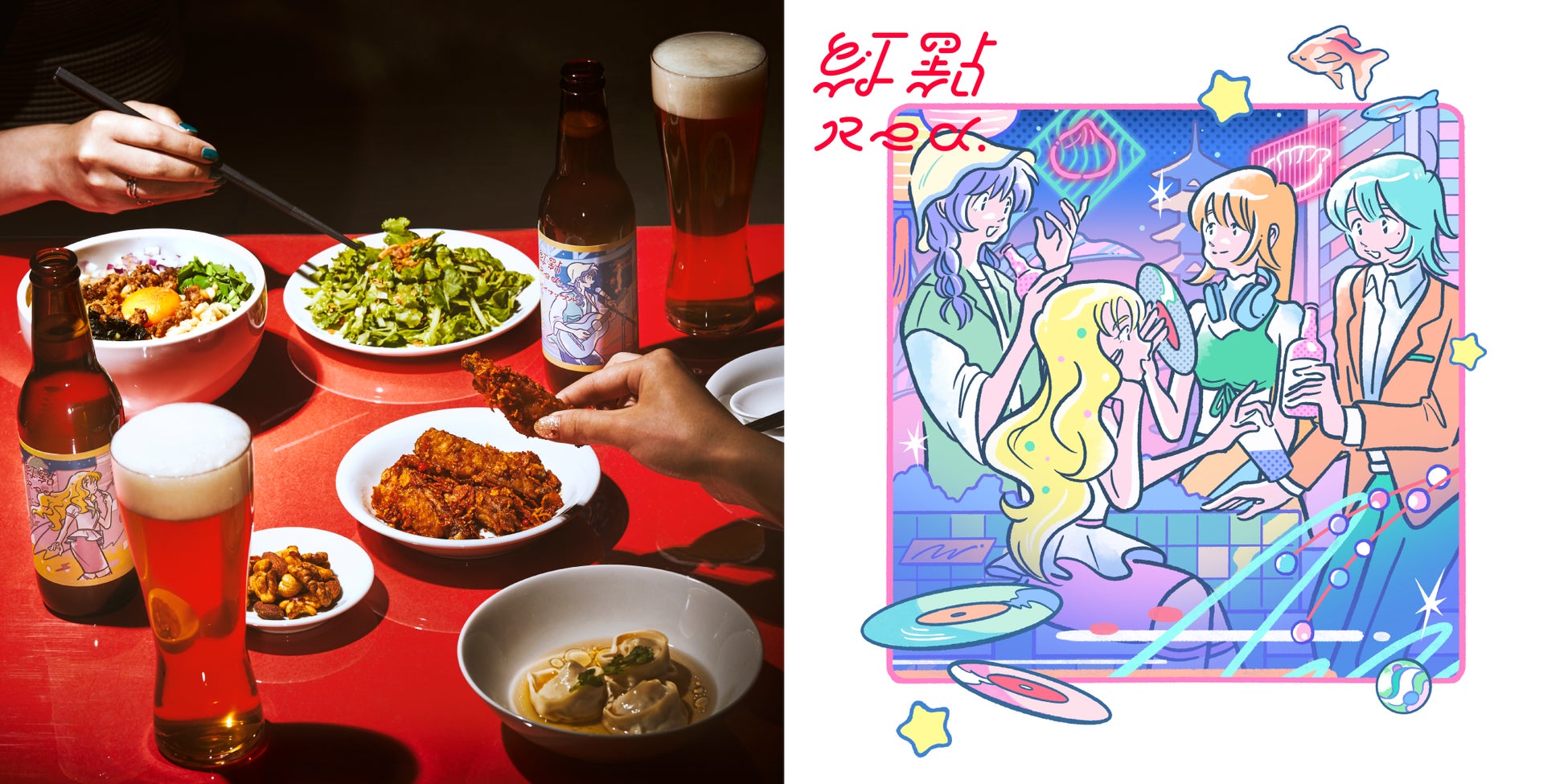クラフトビール&アジアンフードスタンド「Red.(レッドドット)」がJR新宿駅新南口・ニュウマン新宿 2F エキナカに登場