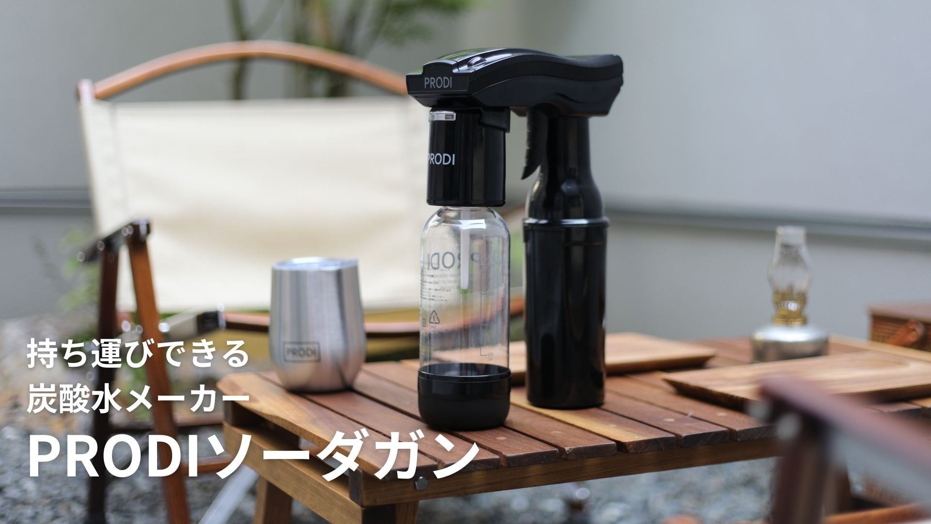 家庭用海苔に驚きの革新!ありそうでなかった新型パッケージが登場!