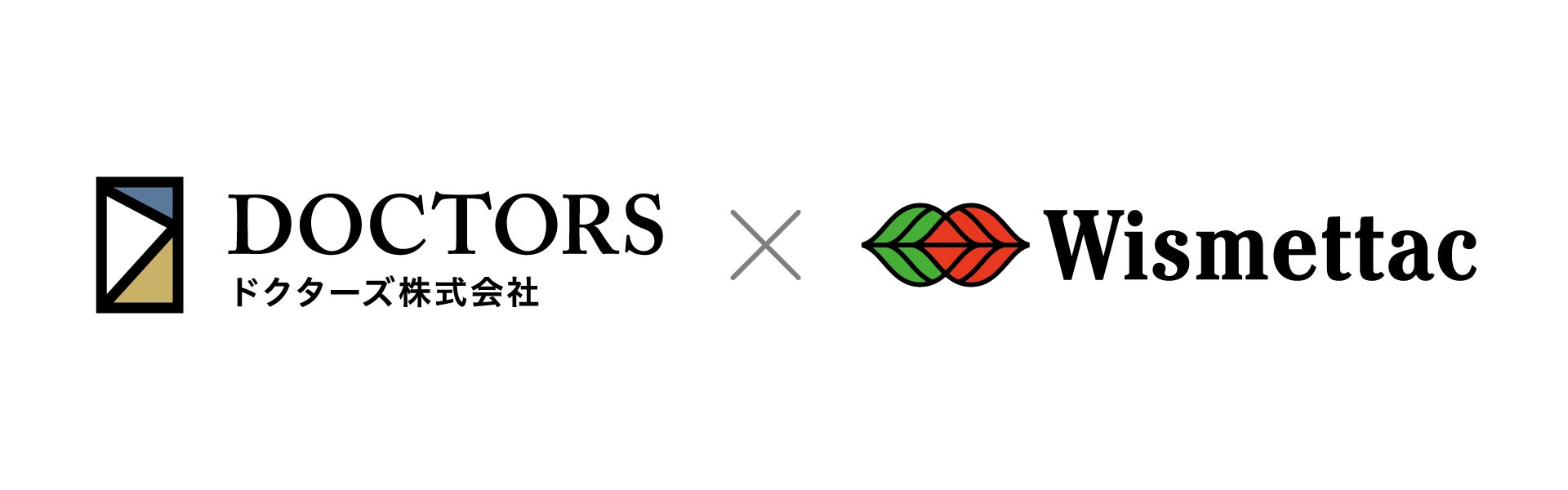 希少な国産本わらび粉を100%使用した本わらび餅を土日限定で発売