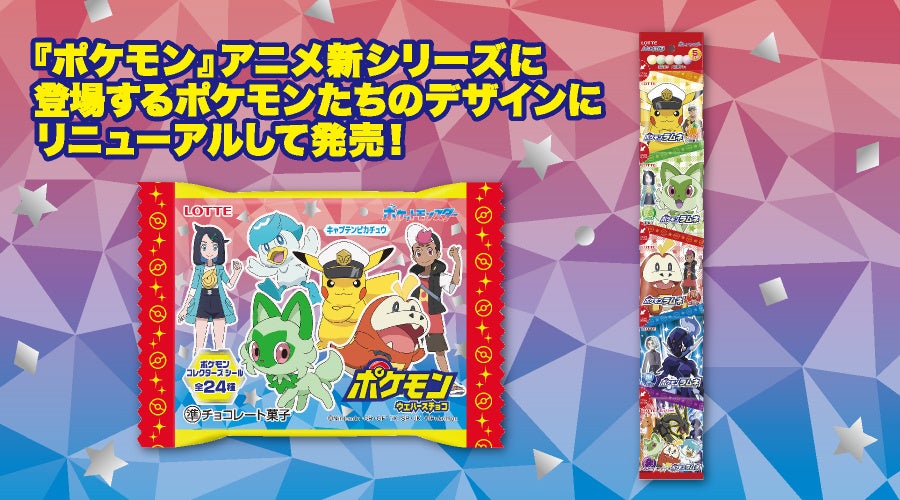 ドクターズ株式会社/西本Wismettacホールディングス株式会社、メディカルフードプラットフォームの開発に向けた基本合意を締結