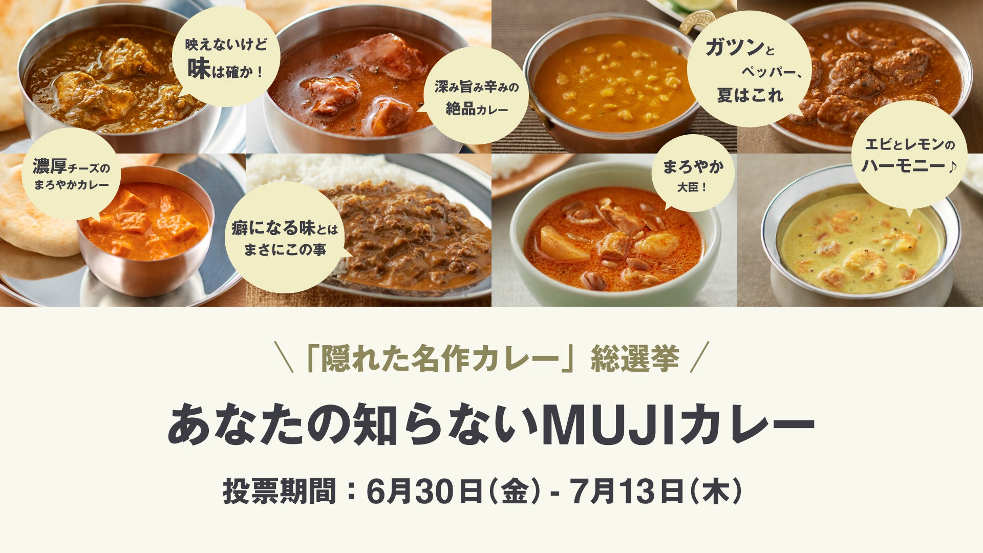 【フロプレステージュ】\税込626円引き/FLO定番人気の「キャラメルプリンタルト(直径約20cm)」の期間限定セール開催!