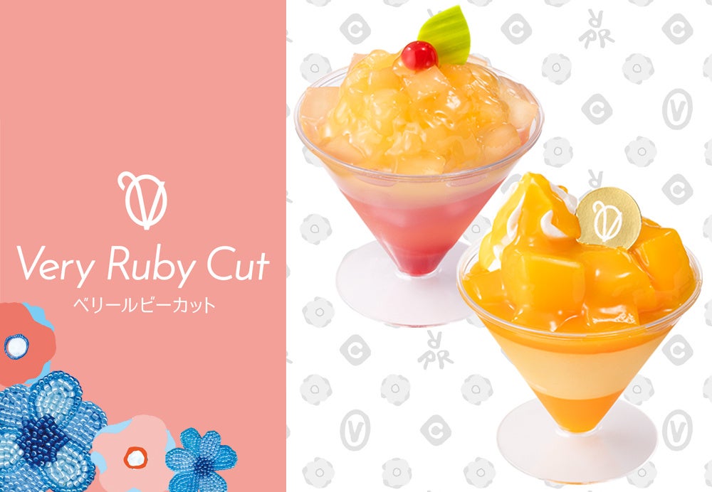 6/30(金)~無印良品レトルトカレーの隠れた名作ベスト5決定戦