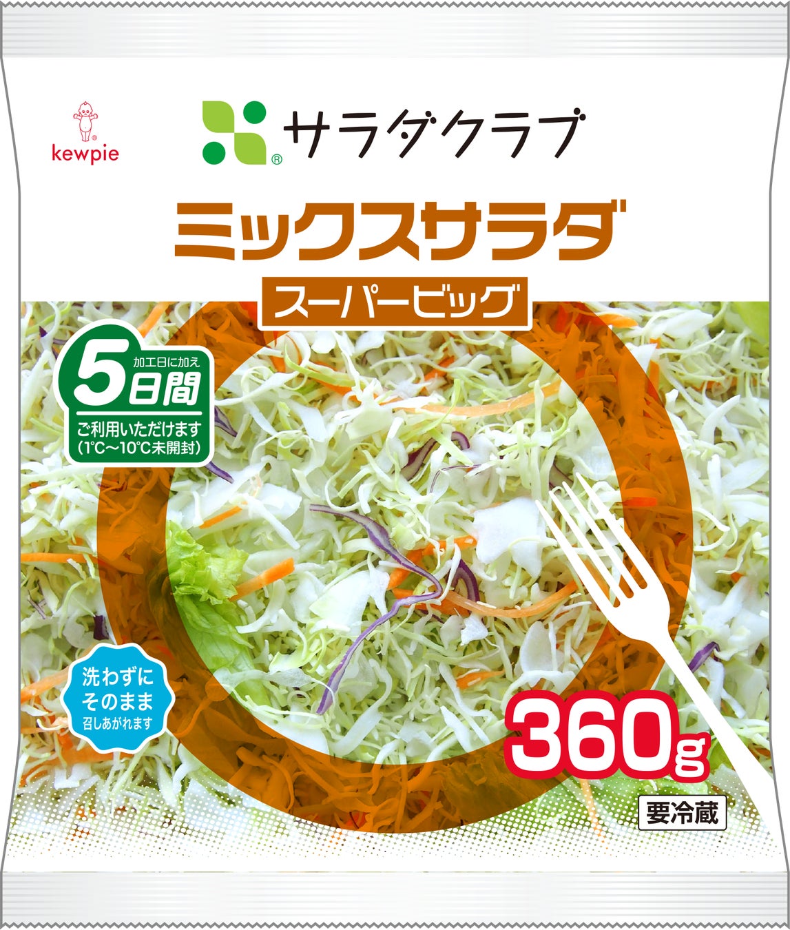 北海道グルメを味わうオリジナルおにぎりなどを販売　
北の大地の魅力が大集合！北海道フェアを7月4日から開催