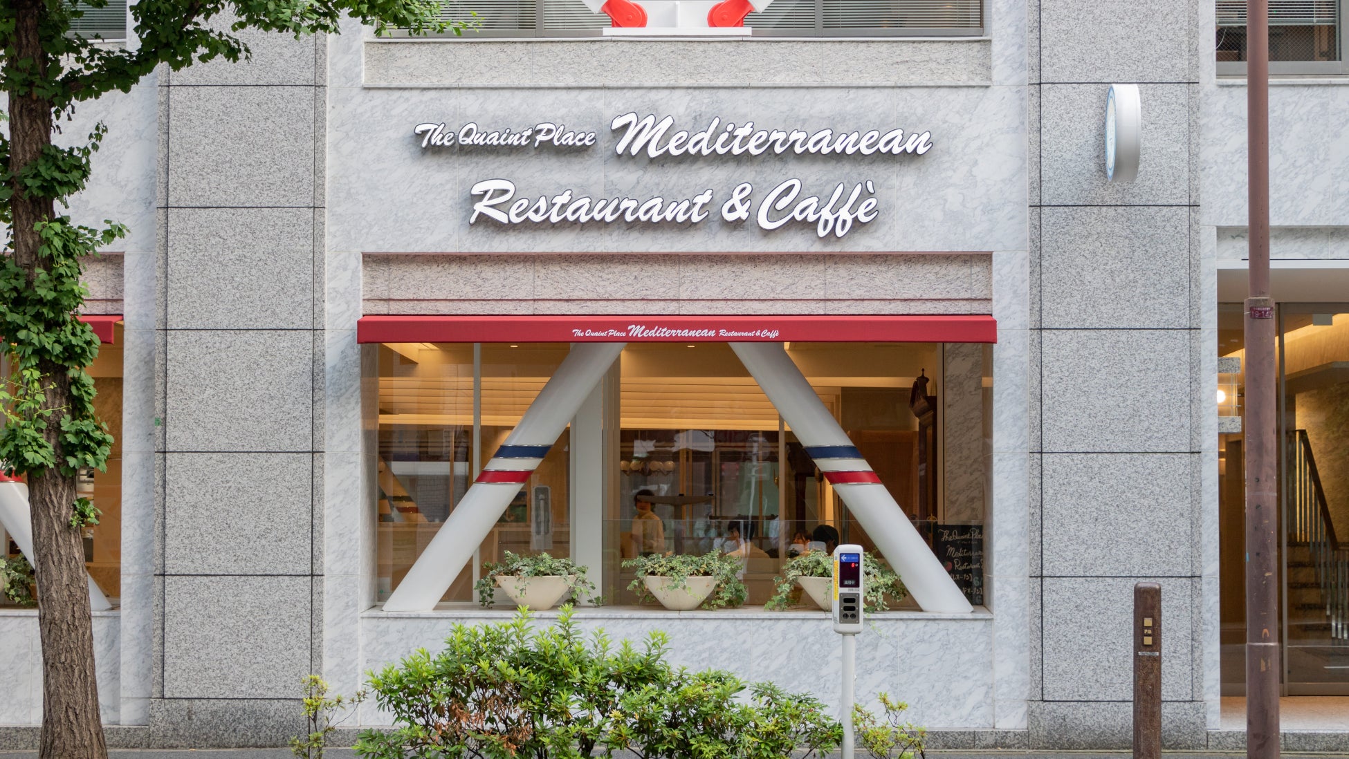 地中海リゾートの趣を感じるレストラン、カフェ & バー「The Quaint Place Mediterranean Restaurant ＆Caffe」 6月30日（金）、新日本橋にオープン！！