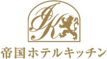 イカ天瀬戸内れもん味10周年これからも愛され続ける商品を目指してリニューアル