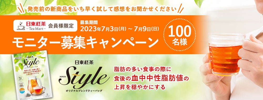 日清焼そば×シャウエッセンの“革命”的レシピを人気急上昇中のアーティスト・MOROHAが魂を込めた熱すぎるラップで紹介！　