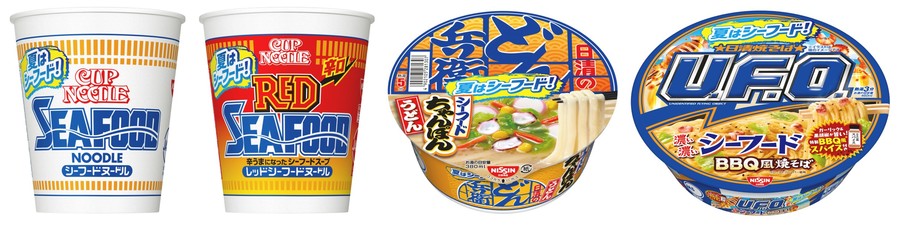 「湖池屋ストロング ポテトチップス 秘伝鉄板ソース / 麻辣チキン」(7月3日発売)