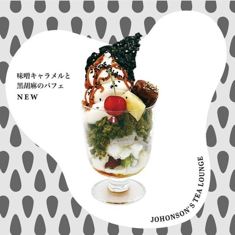 札幌の日本茶カフェ『JOHNSON’S TEA LOUNGE』夏季限定パフェ＆スイーツプレートが新登場