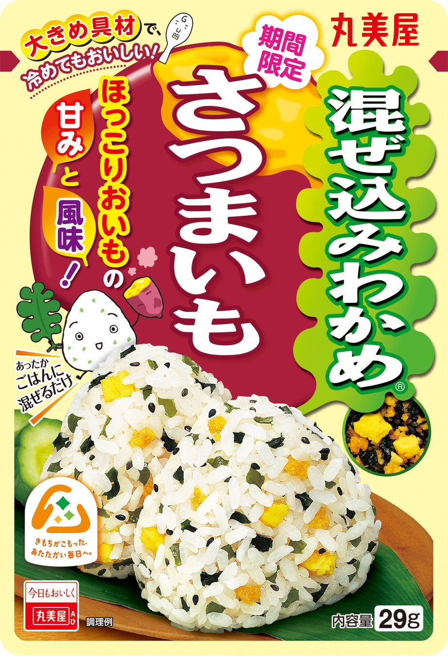 年に１度の七夕に。クリームたっぷりの５種の大福を7月5日から期間限定でイオンにて展開。今年は「抹茶」と「瀬戸内レモンレアチーズ」フレーバーが新登場！