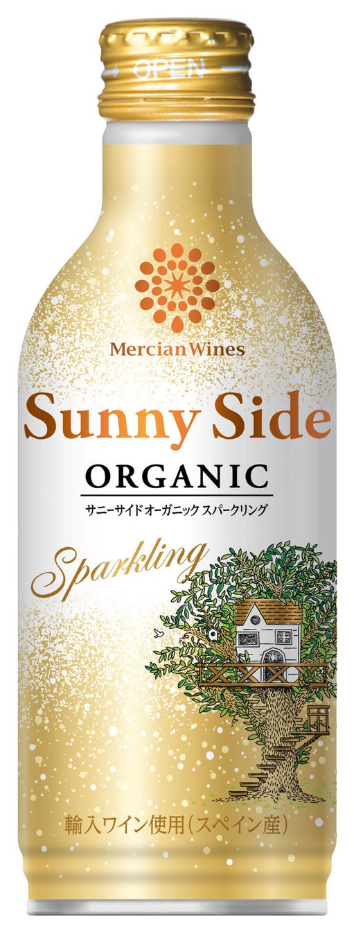 「Mercian　Wines（メルシャン・ワインズ）」から「メルシャン・ワインズ　サニーサイド　オーガニック　スパークリング　缶」新発売！