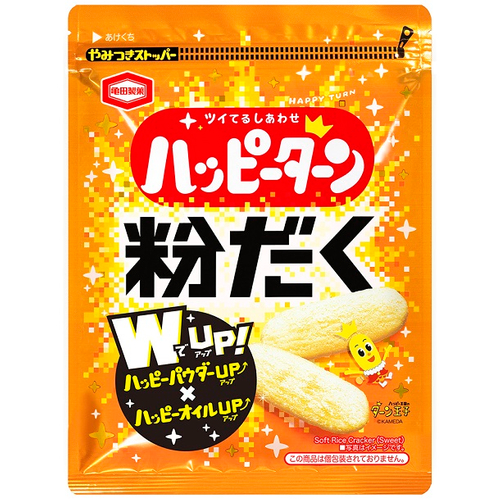 夏季限定ケーキ「桃に願いを。」