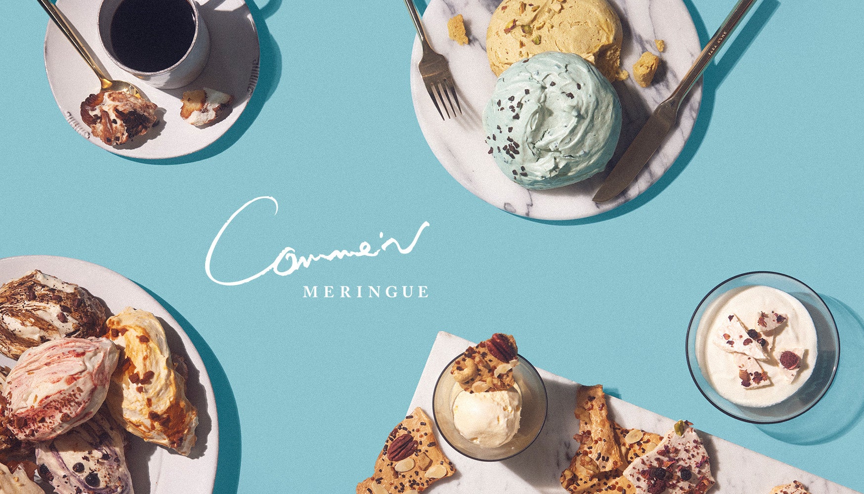 大澤秀一率いるベーカリー「Comme’N（コム・ン）」、初のお菓子ブランド「Comme’N MERINGUE（コム・ン メレンゲ）」をオープン