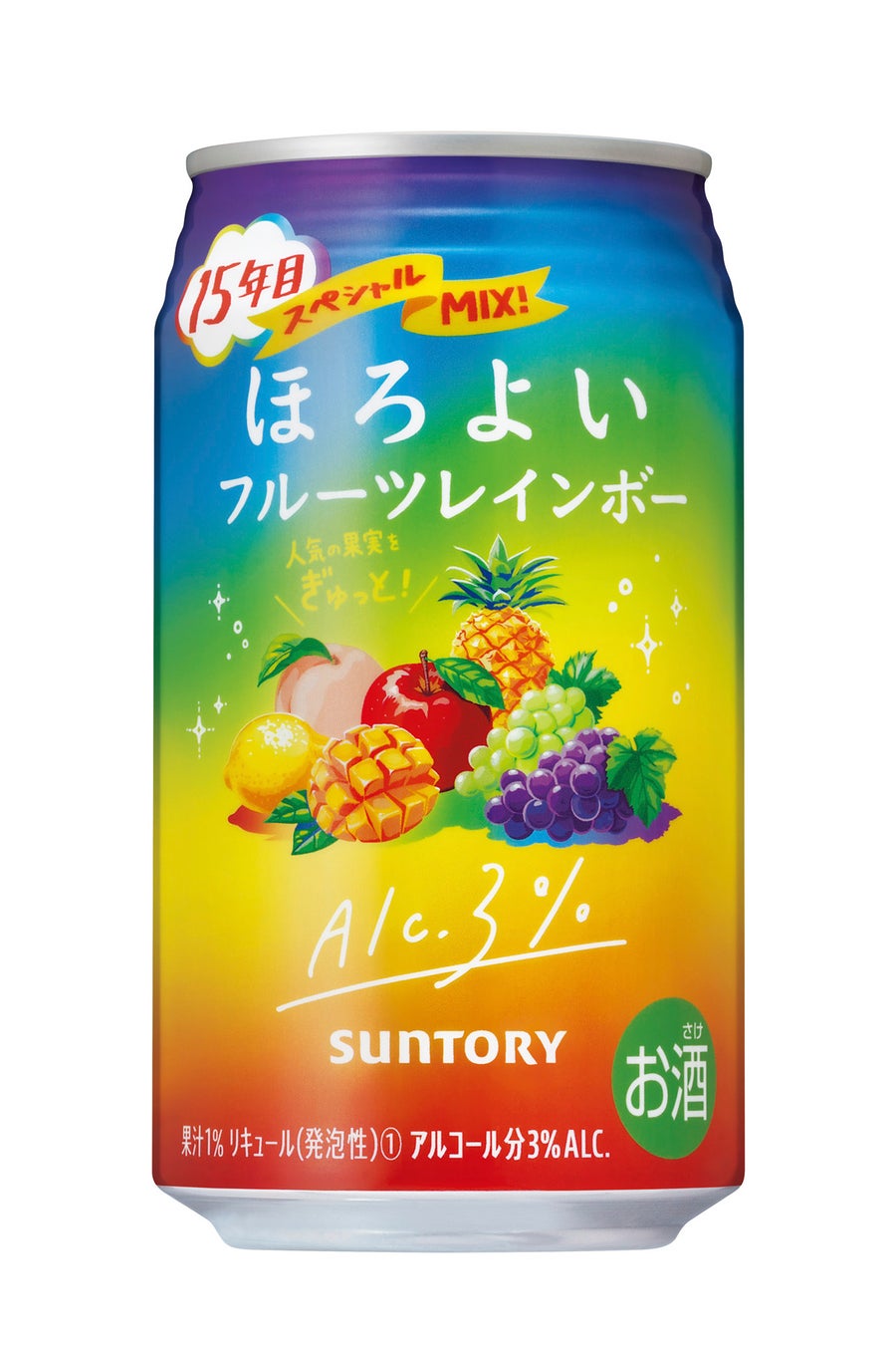 日本ワイン「ＳＵＮＴＯＲＹ ＦＲＯＭ ＦＡＲＭ 新酒 ２０２３」新発売