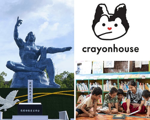 株式会社オードヴィーが「ハイブリッドウォーター」の
WEB CMを2023年7月5日(水)に放送開始！