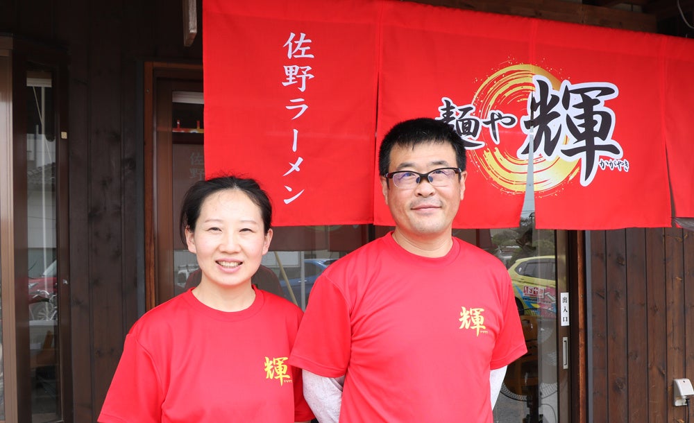 すかいらーくグループ新・飲茶専門ブランド 飲茶TERRACE「桃菜」 志木本町店 7月7日（金）オープン