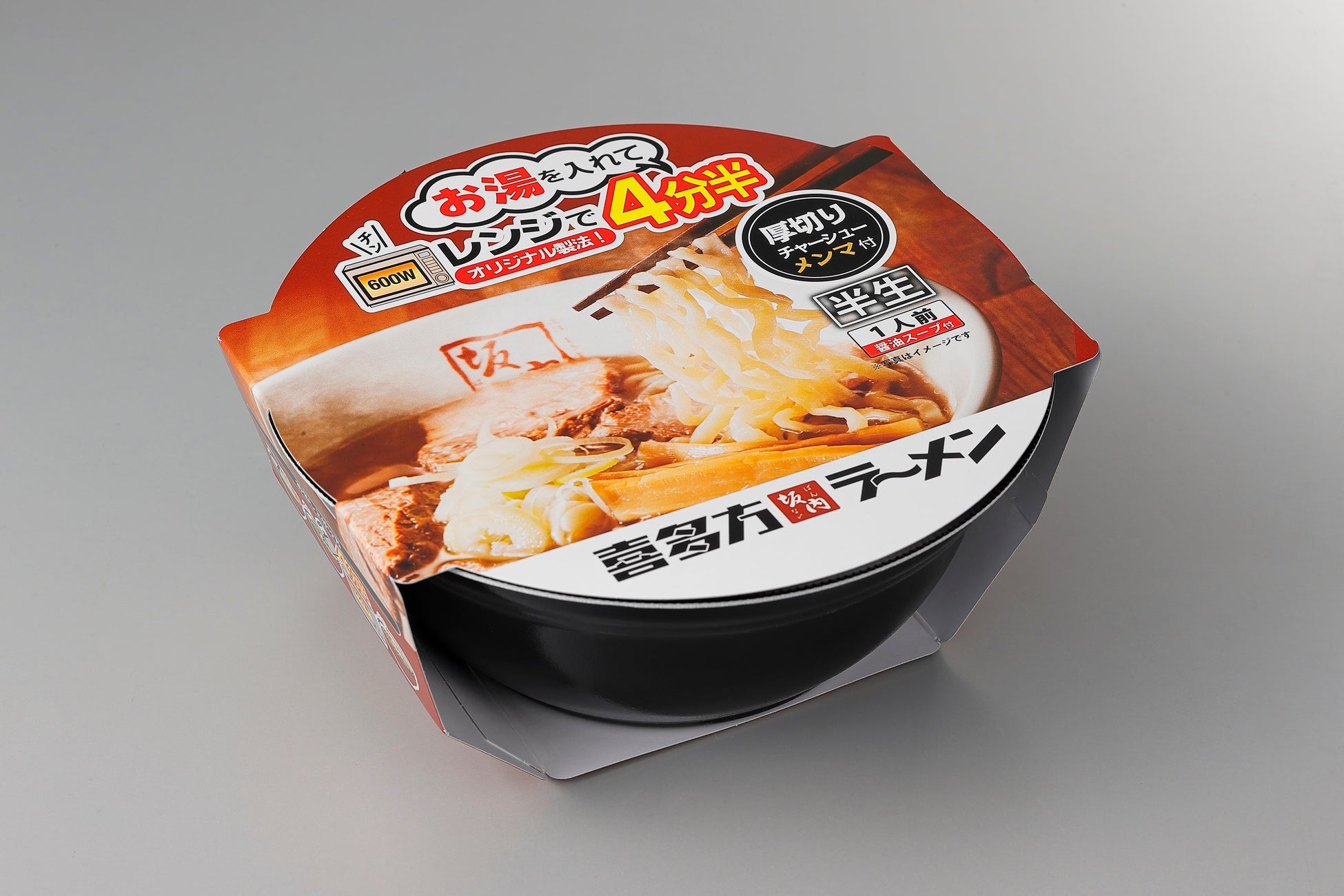 『徳一番®』シリーズから混合削り節が17年ぶりに復活！「徳一番®削りぶし120g」を発売